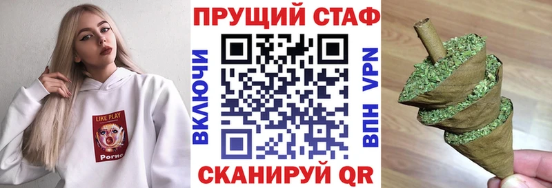 Наркошоп купить А ПВП  Амфетамин  Мефедрон  ГАШИШ  Кокаин  Марихуана  Ленск