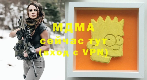 СК Иннополис