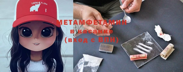 СК Иннополис