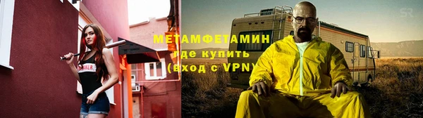 скорость Инта
