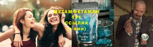 скорость Инта
