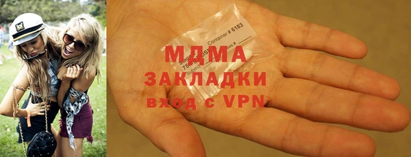 прущие крисы Инсар