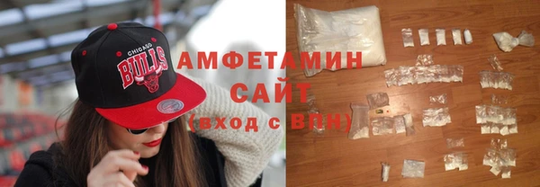 скорость Инта