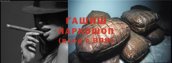 скорость Инта
