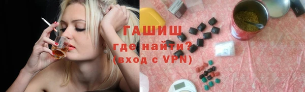 прущие крисы Инсар