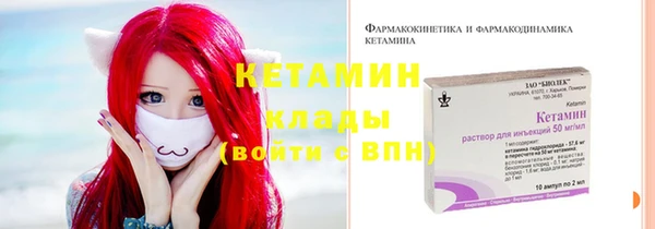 СК Иннополис