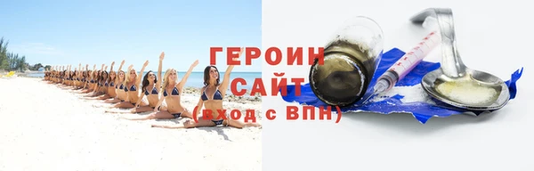 СК Иннополис