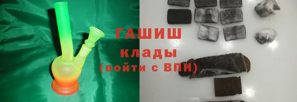 скорость Инта