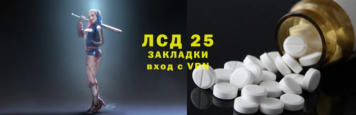 СК Иннополис