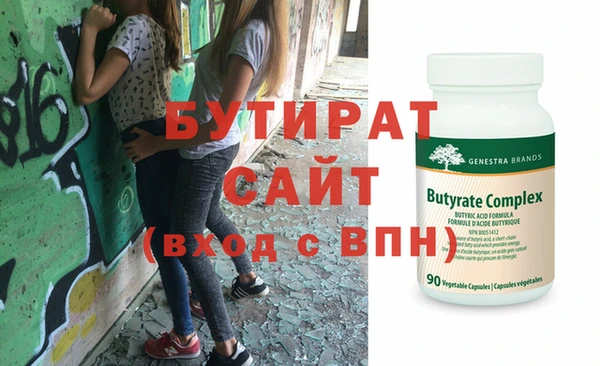 СК Иннополис