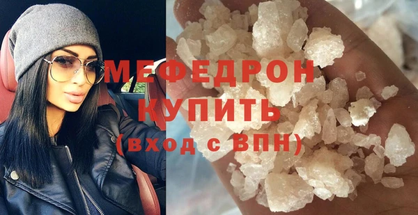 скорость Инта