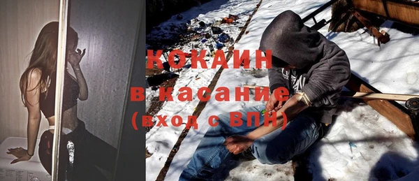 СК Иннополис