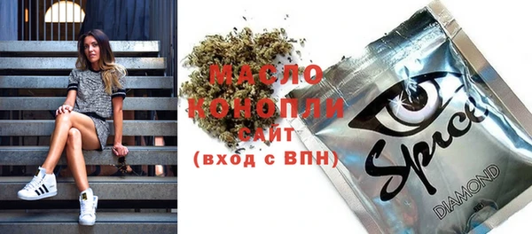 прущие крисы Инсар