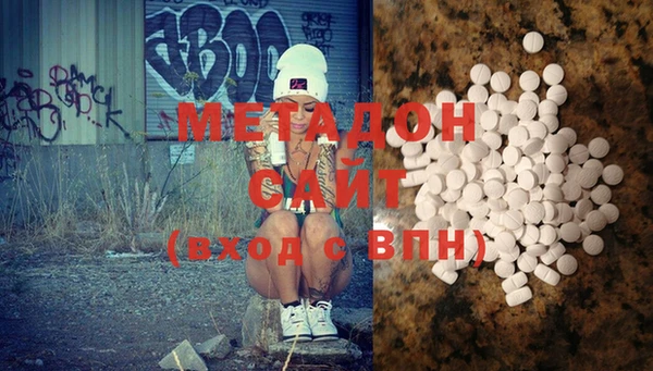СК Иннополис