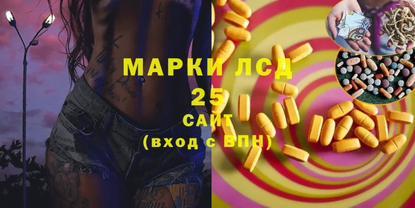 СК Иннополис
