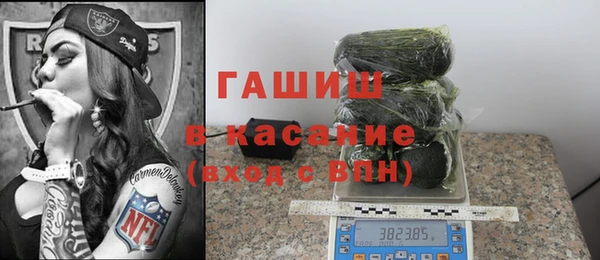 прущие крисы Инсар