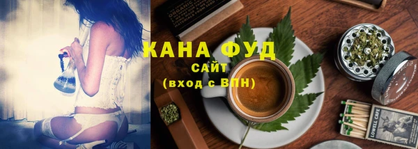скорость Инта