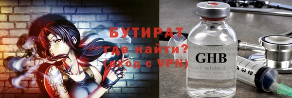 скорость Инта
