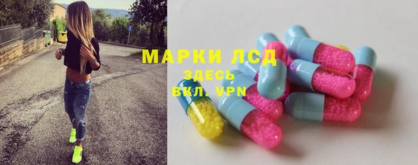 скорость Инта